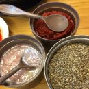 할매국집 이미지