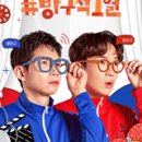 럭키주유소 - 1537 | 럭키주유소