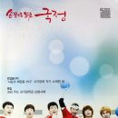 전북맹아학교 이미지