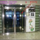 가촌리 1269 이미지