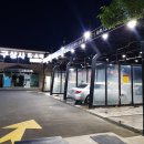 기장IC주유소 이미지