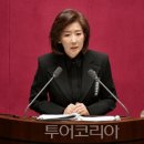 통운종합정비공장