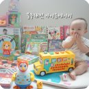 요술가위헤어숍 | 블루래빗 아이큐베이비 유아완구 구성 샅샅이 살펴보기 + 개봉기