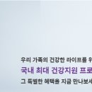 (주)지클래스