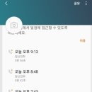 굽네치킨(송우리점) | 굽네치킨 송우리점 최악