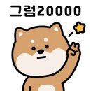 무드셀라헤어살롱 이미지