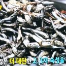 유림분식 이미지