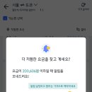 알리미닷컴