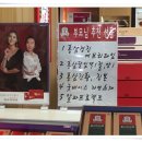 정관장대구율하 - 8325 | 정관장대구율하