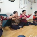 국화라이프아파트경로당 이미지