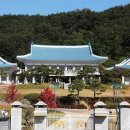 영상테마파크&amp;청와대세트장 이미지
