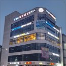 김정훈 챠밍복싱센터 용죽점 이미지