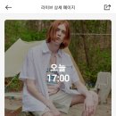 신세계마산머렐