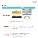 순향가 이미지