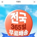 뉴트리마켓 - 구로구 | 뉴트리마켓