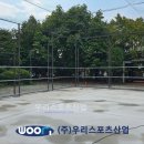 한빛누리고등학교 이미지