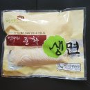 누리칼국수 이미지