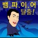 세인트루이스치과의원 이미지
