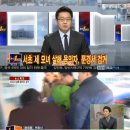 농암파출소 이미지