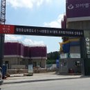 모아엘가아파트 이미지