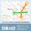 연세결성형외과의원 이미지