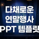 띵디자인