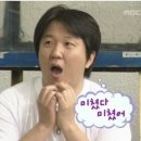 더계동 | [기흥 맛집]'계동갈비' 솔직 후기