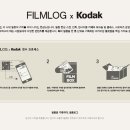 코닥어패럴롯데 - 포항시 북구 학산로 62 | 코닥어패럴롯데