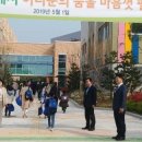 아초경로당 네이버블로그