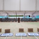 당진시테니스협회