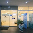 김앤오소아청소년과의원 | 오케이김앤오 소아과 김포 감정동 걸포동 야간진료 소아과