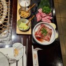 (주)한창미트