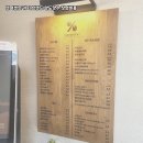 텐퍼센트커피 네이버블로그