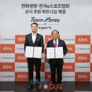 주식회사 푸른컴퍼니 이미지