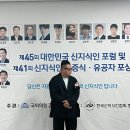 주식회사 이화기업