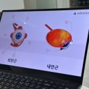 오투스안경원 이미지