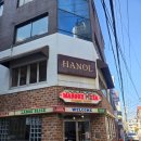 주흥15길 10-11 (1) | 신사 가로수길 청모장소 한올 : 내돈내산 솔직후기, 신사동 맛집 비추 후기