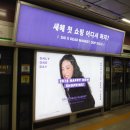 리스페이스