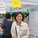 이화1호 이미지