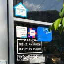 순천로 이미지