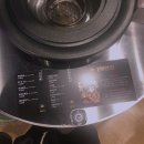 원조 부안집 하남풍산역점 이미지