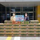 통통마트 이미지