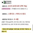 애담스냅
