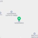 혈동목장 이미지