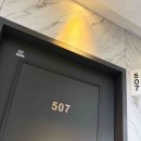 인천/송도 하지정맥류 베나실, 2주 회복과정 후기
