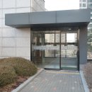 래미안행복부동산공인중개사사무소 이미지