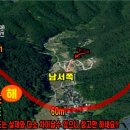 팔산리마을회관 이미지