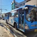 동진버스(주) 이미지