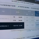 리움패밀리(주) 이미지