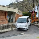 내룡경로당 Daum카페
